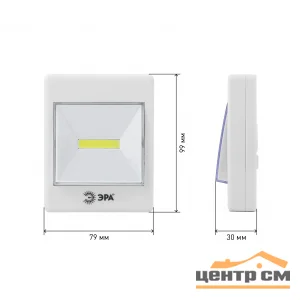 Фонарь ЭРА SB-606 пушлайт кликер, COB, 3xAAA