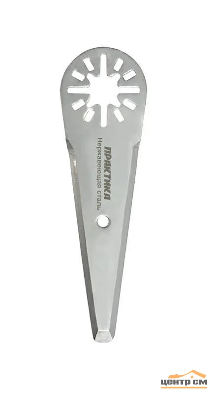 Насадка для МФИ коготь, режущая ножевая прямая, HCS, по линолеуму, резине, картону, длина 35 мм, ПРАКТИКА