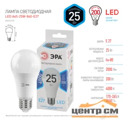 Лампа светодиодная 25W E27 4000K (белый) груша (A65) ЭРА, A65-25W-840-E27