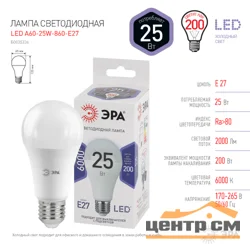 Лампа светодиодная 25W E27 6000K (яркий белый) груша (A65) ЭРА, A65-25W-860-E27