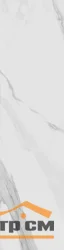 Керамогранит KERAMA MARAZZI Монте Тиберио обрезной натуральный 30x119,5x11 арт.SG523200R