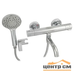 Смеситель BRIMIX для ванны короткий нос с терморегулятором, корпус 100 % латунь, арт.3198