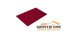 Плоский лист PE RAL 3003 (красный рубин), 0.45 мм, 1.25*2м (В пленке)