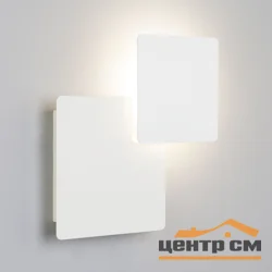 Светильник подсветка Elektrostandard Screw LED 40136/1 белый