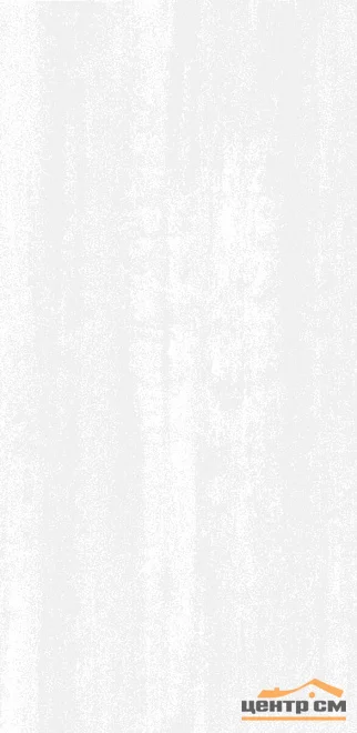 Плитка KERAMA MARAZZI Марсо белый обрезной 30х60х9 арт.11120R