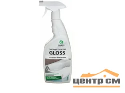 Средство чистящее для удаления известкового налета и ржавчины Gloss 600 мл, GRASS
