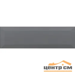 Плитка KERAMA MARAZZI Гамма серый темный 8,5х28,5х9,2 арт.9008