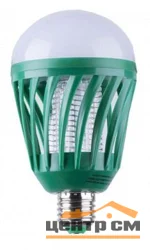 Лампа антимоскитная Feron Е27, LB-850