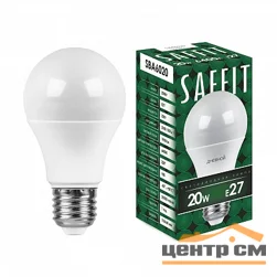 Лампа светодиодная 20W E27 230V 6400K (дневной) Шар SAFFIT, SBA6020
