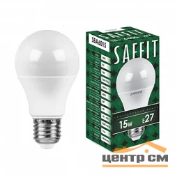 Лампа светодиодная 15W E27 230V 6400K (дневной) Шар SAFFIT, SBA6015