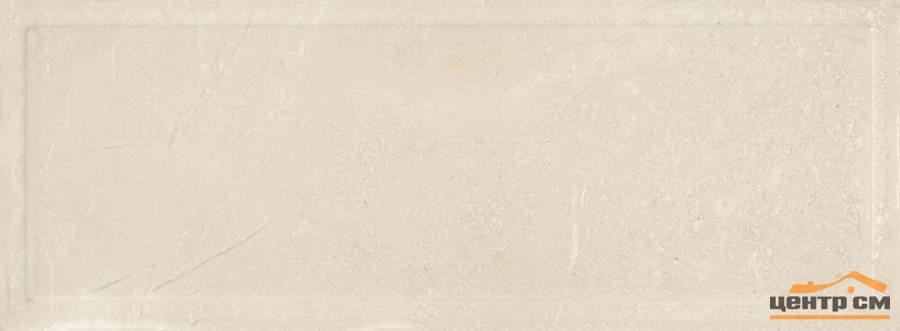 Плитка KERAMA MARAZZI Орсэ беж панель 15x40x9,3 арт. 15107