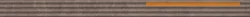 Плитка KERAMA MARAZZI Орсэ бордюр коричневый структура 40x3,4x9 арт. LSA005