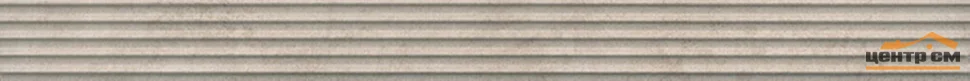 Плитка KERAMA MARAZZI Пикарди бордюр структура беж 40x3,4x9 арт. LSA002