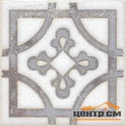 Плитка KERAMA MARAZZI Амальфи вставка орнамент коричневый 9,9x9,9x7 арт. STG\A406\1266