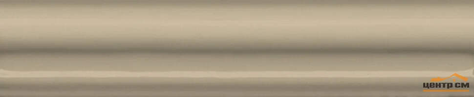 Плитка KERAMA MARAZZI Багет бордюр Клемансо беж темный 15x3x16 арт. BLD034