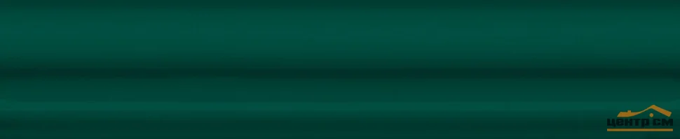 Плитка KERAMA MARAZZI Багет бордюр Клемансо зеленый 15x3x16 арт. BLD035