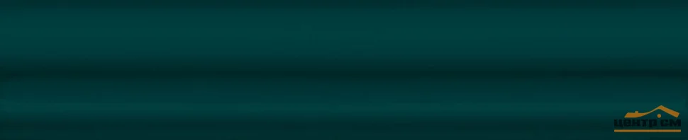 Плитка KERAMA MARAZZI Багет бордюр Клемансо зеленый темный 15x3x16 арт. BLD037