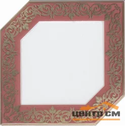 Плитка KERAMA MARAZZI Клемансо декор розовый 15x15x6,9 арт. HGD\B250\18000