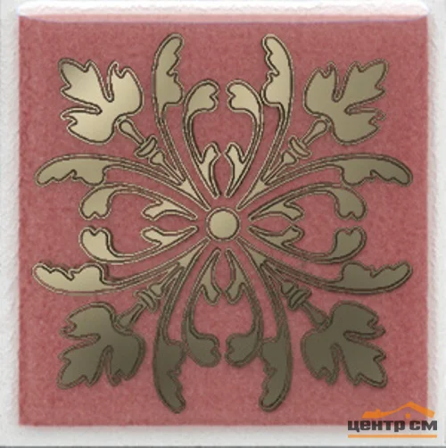 Плитка KERAMA MARAZZI Клемансо вставка розовый 4,9x4,9x6,9 арт. HGD\C252\5246