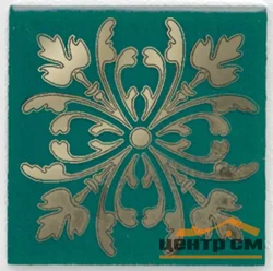 Плитка KERAMA MARAZZI Клемансо вставка зелёный 4,9x4,9x6,9 арт. HGD\E252\5246