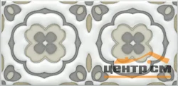 Плитка KERAMA MARAZZI Клемансо декор орнамент 7,4x15x6,9 арт. STG\A617\16000