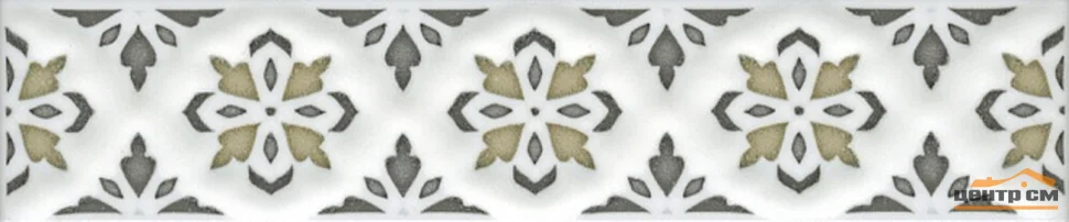Плитка KERAMA MARAZZI Клемансо бордюр орнамент 15x3x6,9 арт. STG\A621\17000