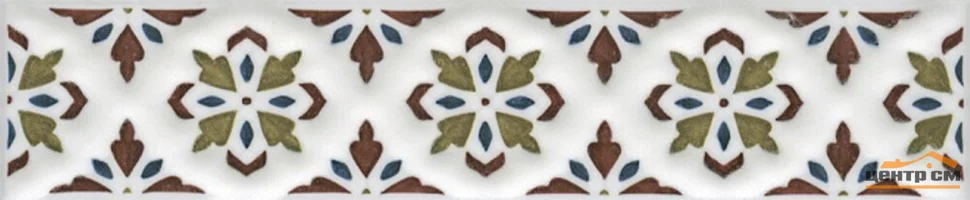 Плитка KERAMA MARAZZI Клемансо бордюр орнамент 15x3x6,9 арт. STG\B621\17000