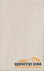 Плитка KERAMA MARAZZI Сияние беж 25x40x8 арт. 6372