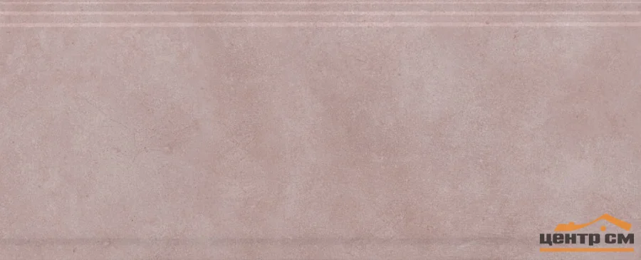 Плитка KERAMA MARAZZI Марсо бордюр розовый обрезной 30x12x13 арт. BDA014R