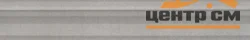 Плитка KERAMA MARAZZI Марсо бордюр Багет серый обрезной 30x5x19 арт. BLC016R