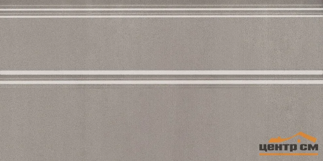 Плитка KERAMA MARAZZI Марсо плинтус беж обрезной 30x15x17 арт. FMA018R