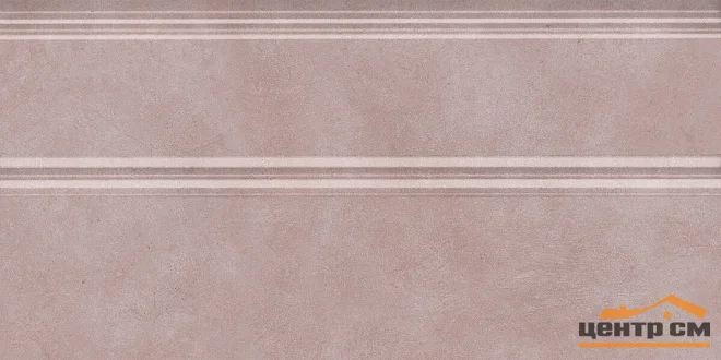 Плитка KERAMA MARAZZI Марсо плинтус розовый обрезной 30x15x17 арт. FMA023R