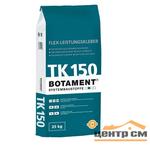Клей кислотостойкий BOTAMENT TK 150 (A) 25 кг