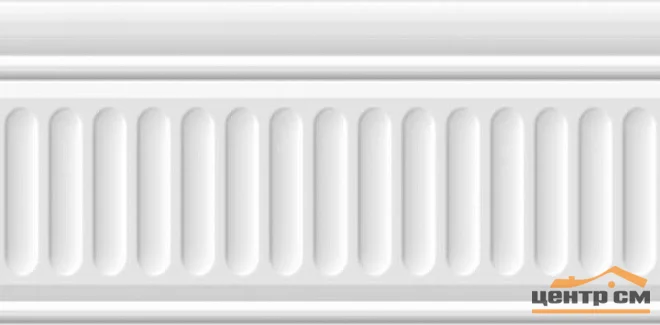 Плитка KERAMA MARAZZI Бланше белый структурированный бордюр 20х9,9х9,2 арт.19048\3F