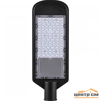 Светильник светодиодный уличный консольный Feron 30LED*30W 6400K AC230V/50Hz цвет черный, 355*132*62 (IP65), SP3031