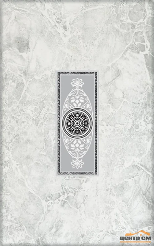Плитка PiezaRosa Цезарь светло-серый декор 25x40 арт.342571