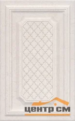 Плитка KERAMA MARAZZI Сорбонна декор панель 25x40x9,5 арт.AD\A405\6356