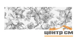 Плитка KERAMA MARAZZI Монфорте Цветы декор обрезной 40x120x10 арт. 14018R\3F