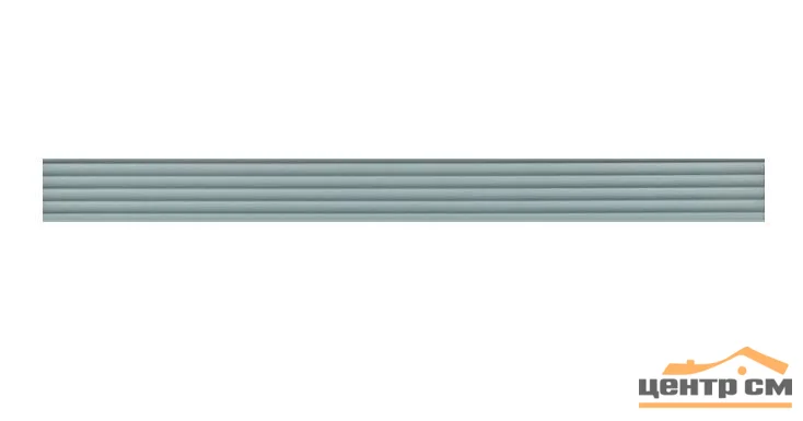 Плитка KERAMA MARAZZI Монфорте бордюр ментоловый структура обрезной 40x3,4x9 арт. LSA010R