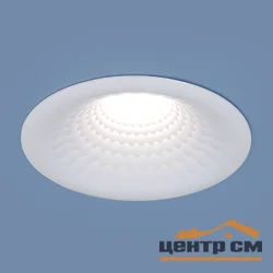 Светильник точечный Elektrostandard - 9905 LED 7W WH белый