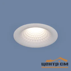 Светильник точечный Elektrostandard - 9904 LED 5W WH белый