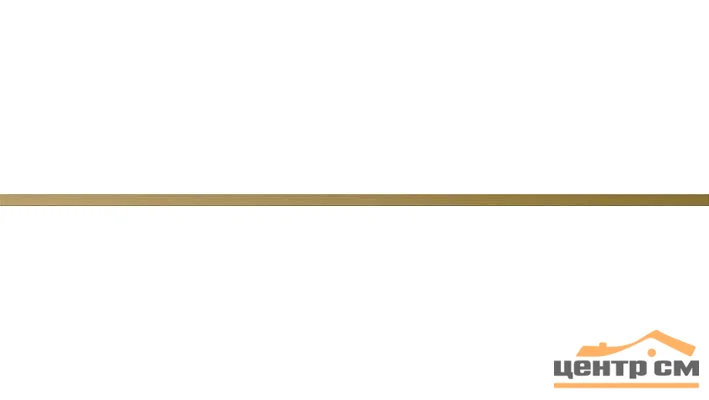 Плитка CERSANIT Metallic металлический декорированный золотистый бордюр 1x60 арт.A-MT1L382\K)