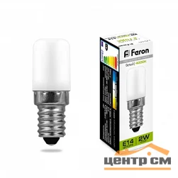 Лампа светодиодная 2W E14 230V 4000K (белый) для холодильников Feron, LB-10