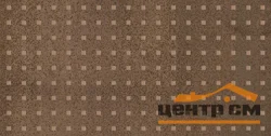 Плитка LAPARET Metallica Pixel Декор коричневый 25х50 арт.AD\F526\34010