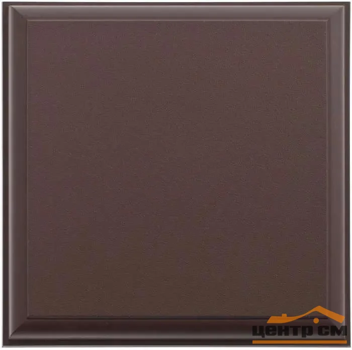 Элемент отделочный №2 "Альта-Профиль" 0,25*0,25м коричневый