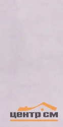 Плитка KERAMA MARAZZI Сад Моне розовый обрезной 30х60х9 арт.11127R