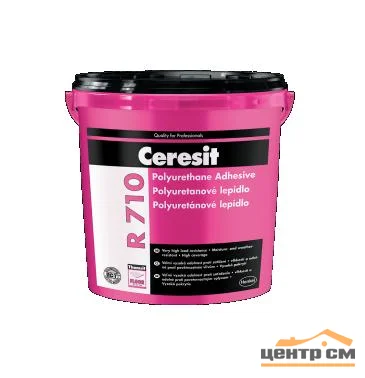 Клей для резиновых покрытий CERESIT R 710 полиуретановый 10 кг
