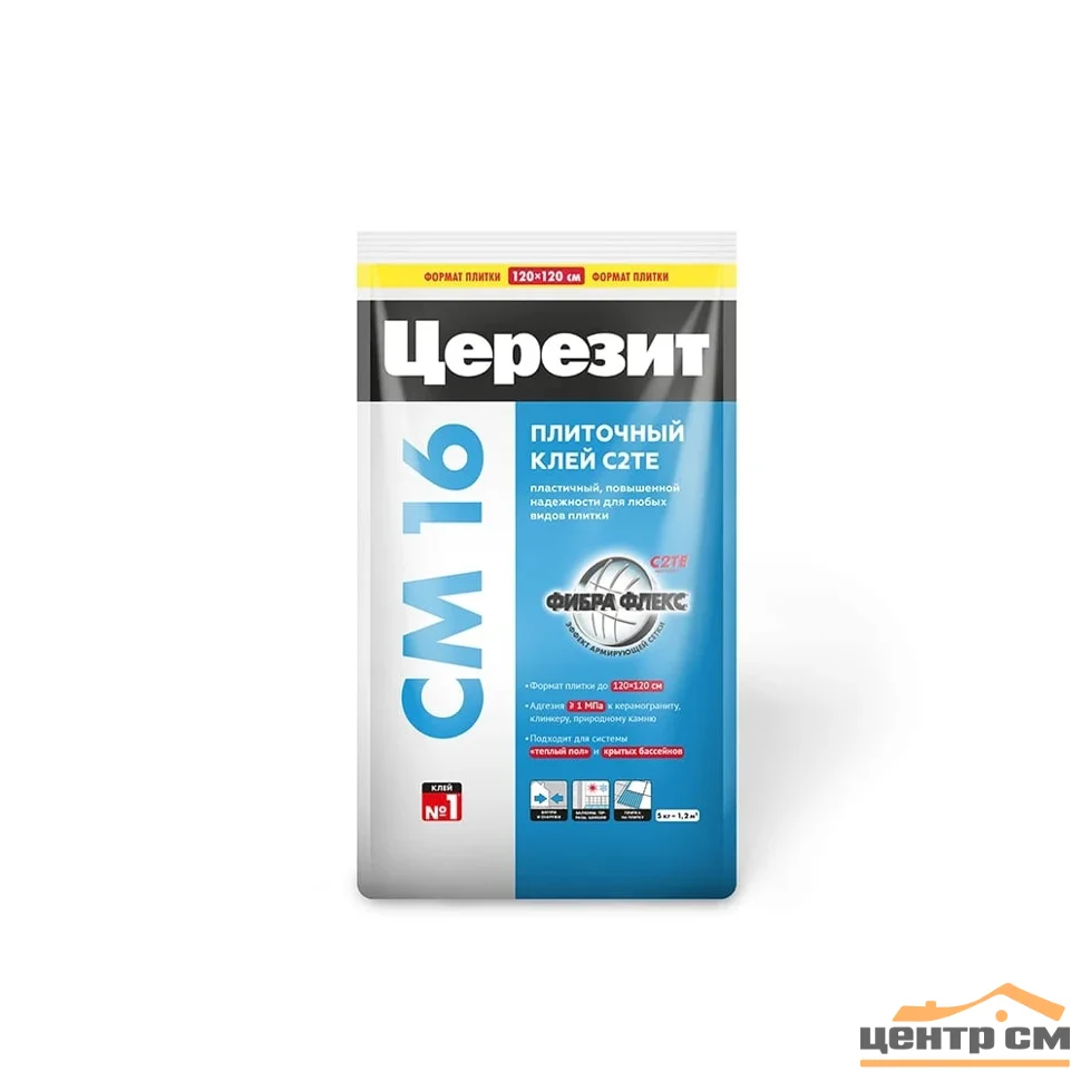 Клей плиточный CERESIT CM 16 Flex эластичный 5 кг