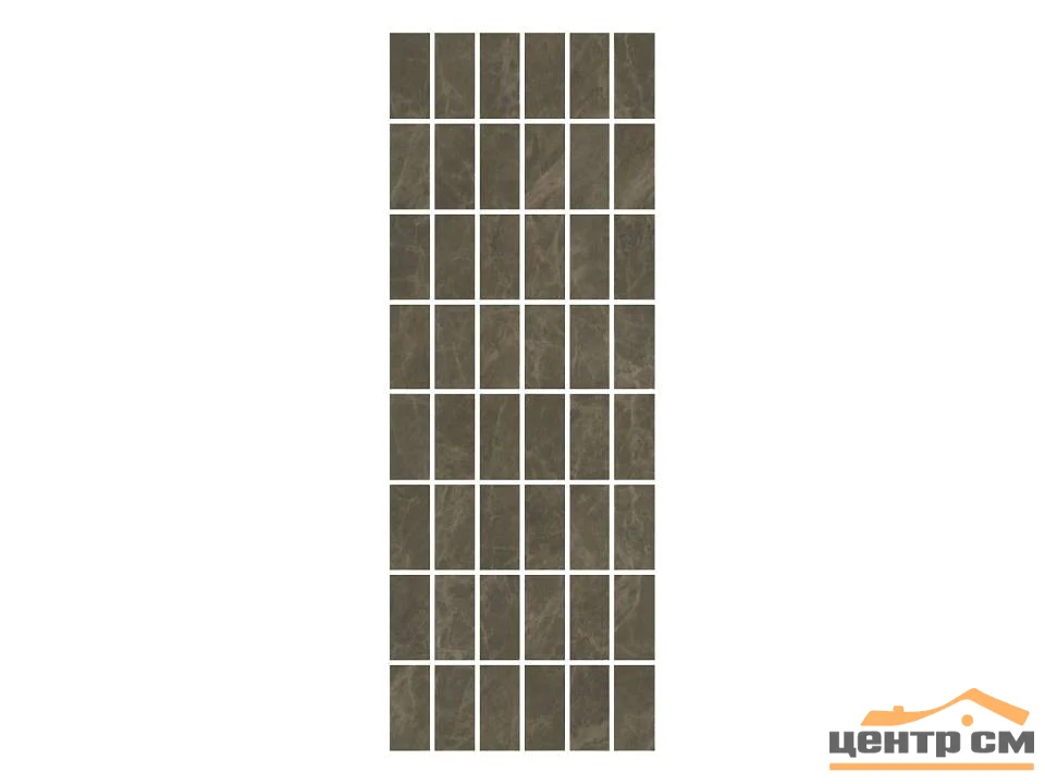 Плитка KERAMA MARAZZI Лирия коричневый мозаичный декор 15x40x6,9 арт.MM15139