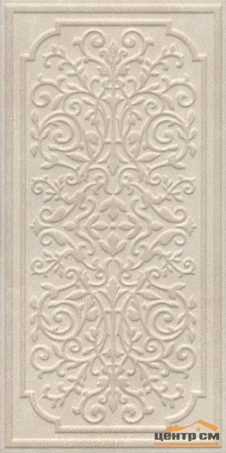 Плитка KERAMA MARAZZI Линарес беж структура обрезная стена 30x60x10,5 арт.11149R